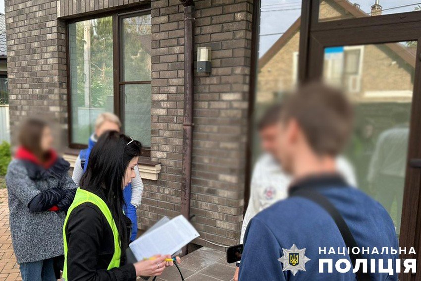 Підозрювані внесли у відомість неправдиві дані