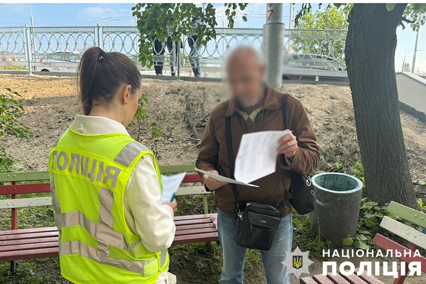 Підозрювані внесли у відомість неправдиві дані