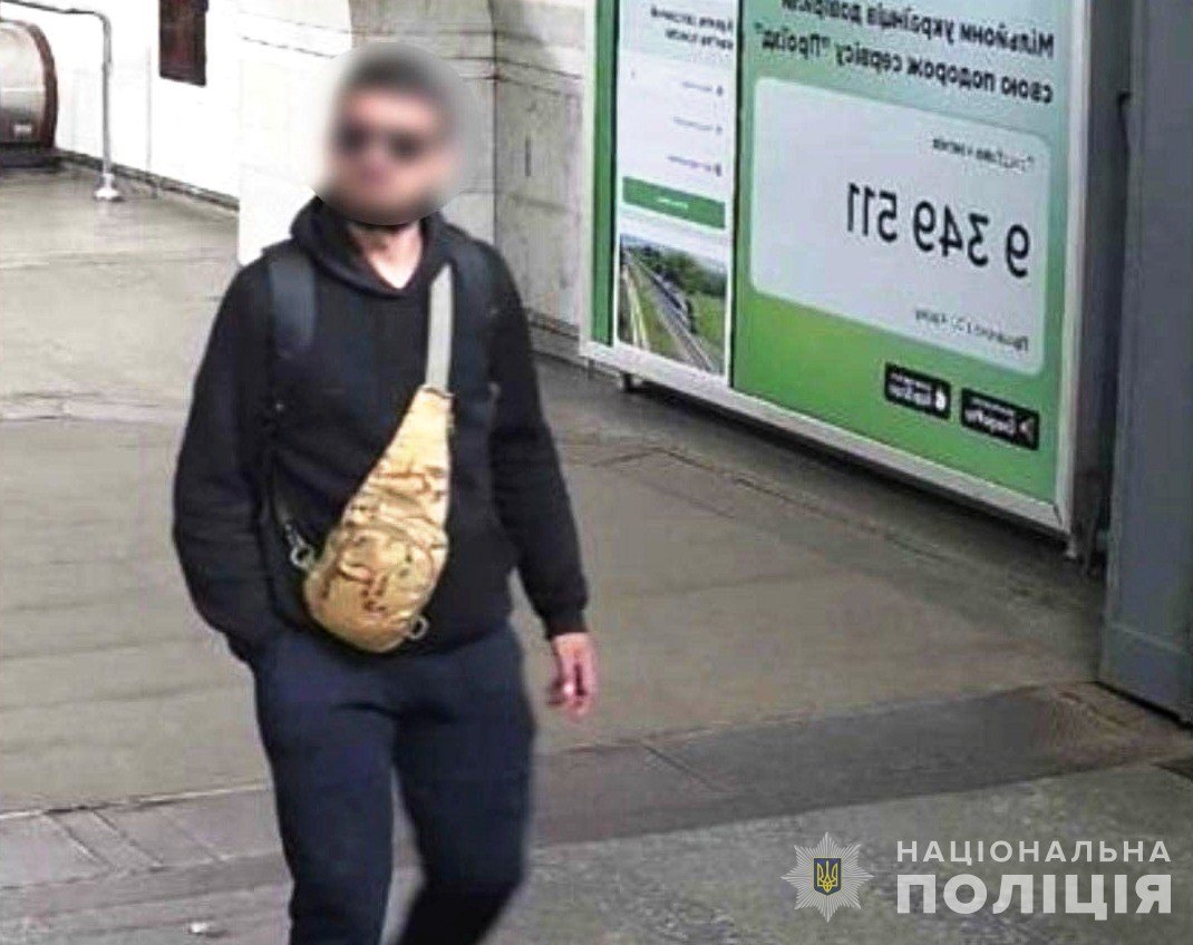 Чоловік вдерся до будинку літньої жінки