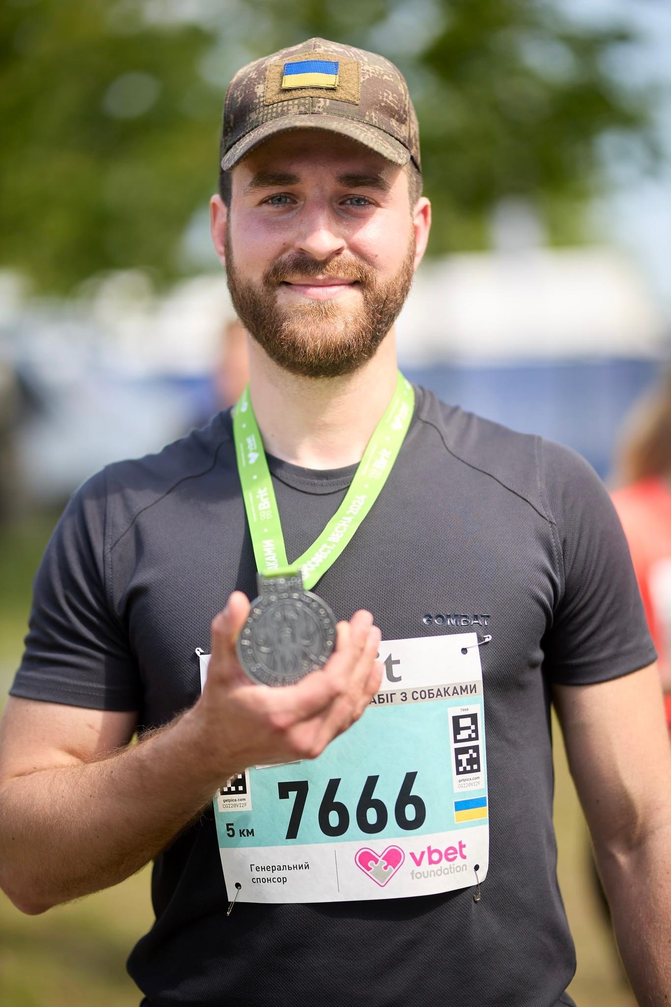 У столиці пройшов забіг із собаками