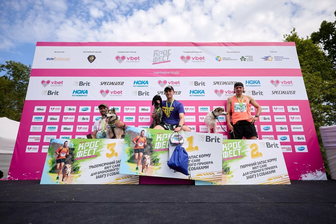 У столиці пройшов забіг із собаками