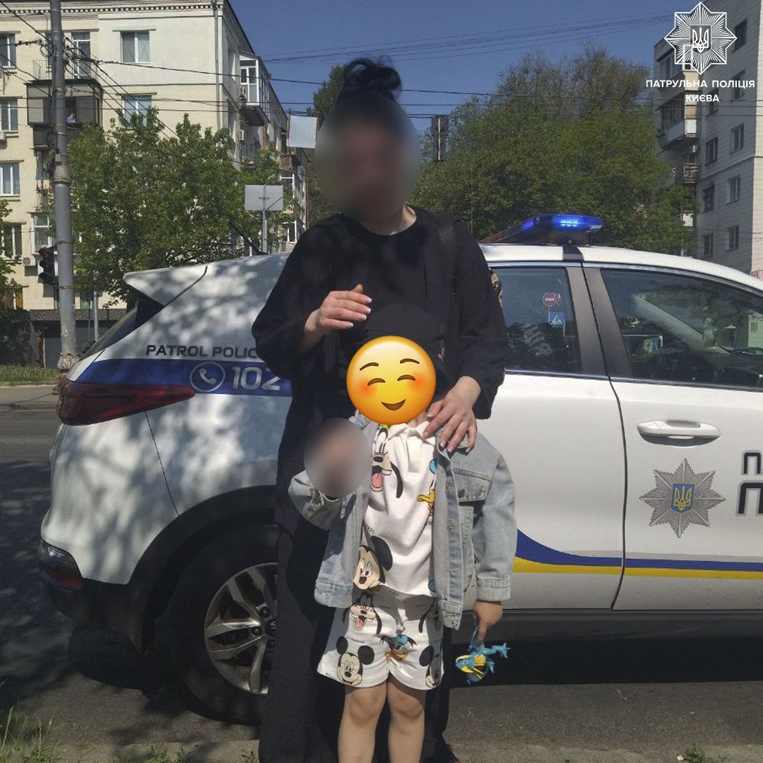 У Києві матір загубла сина, патрульні його розшукали
