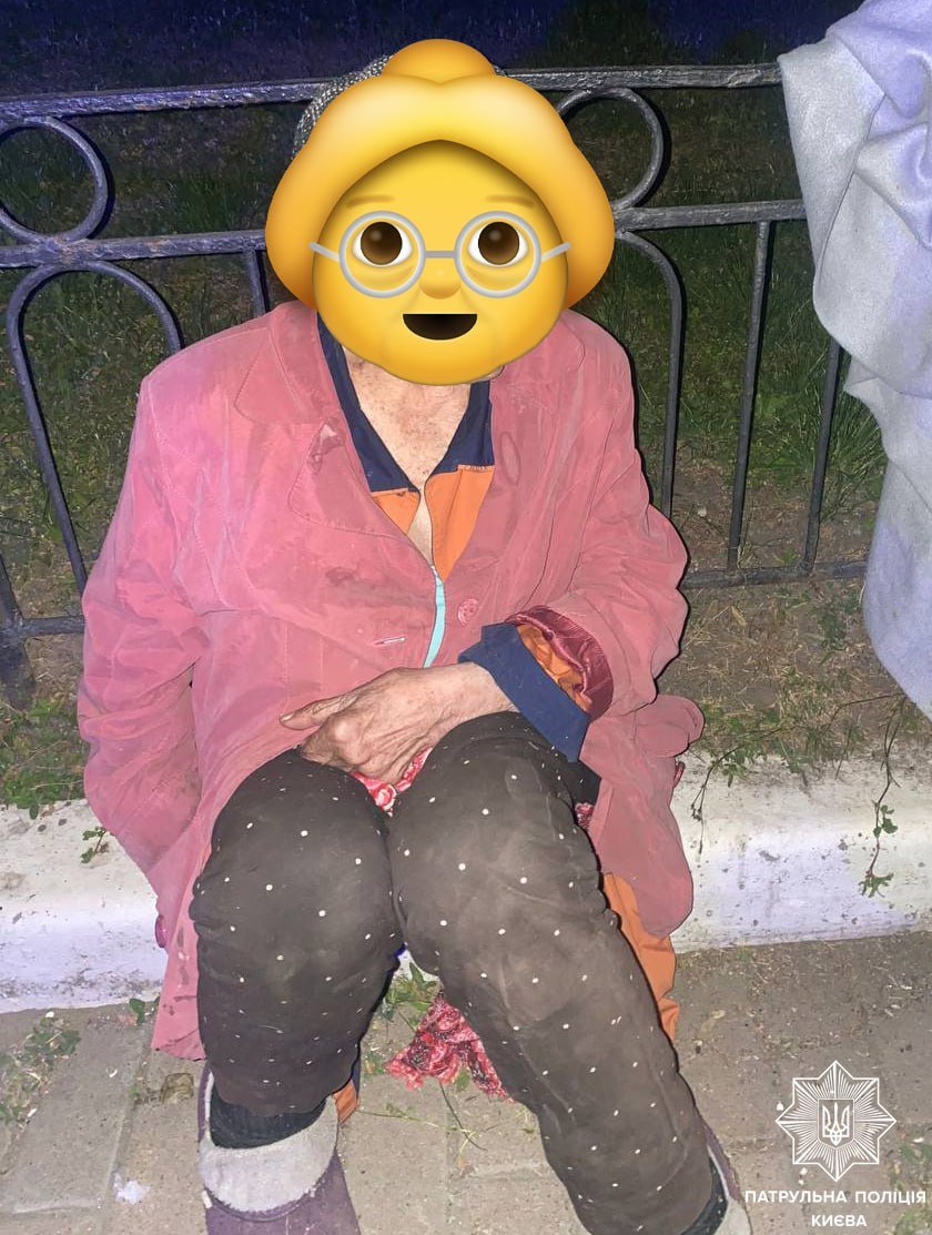 У Києві повернули додому двох бабусь, які заблукали на вулицях міста