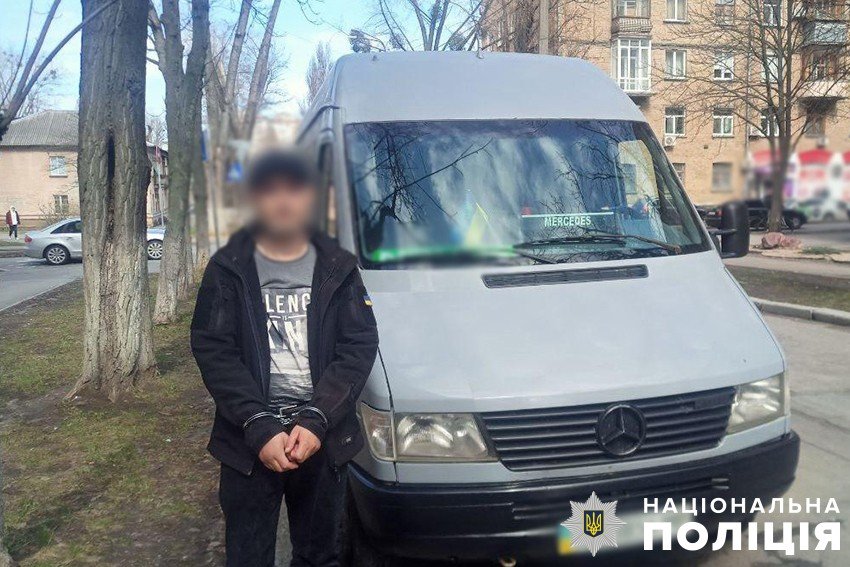 Чоловік раніше не відбув покарання за зберігання наркотиків