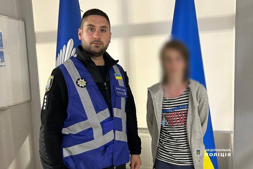 Розшукали підлітка