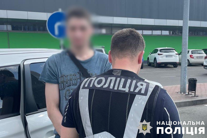 Зловмисникам загрожує до десяти років ув'язнення