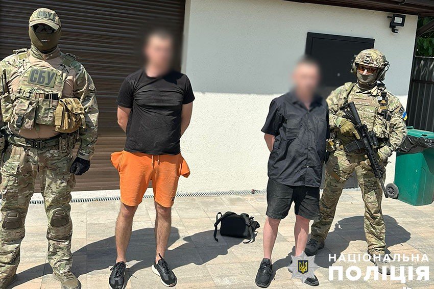Зловмисникам загрожує до десяти років ув'язнення