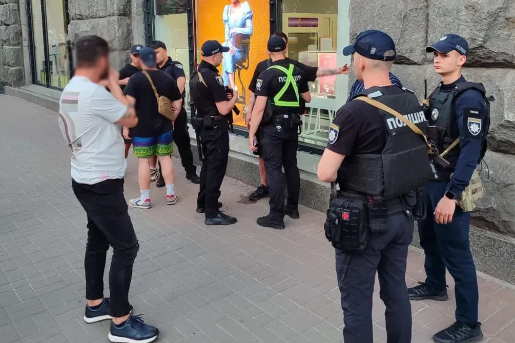 У центрі Києва сталась масова бійка