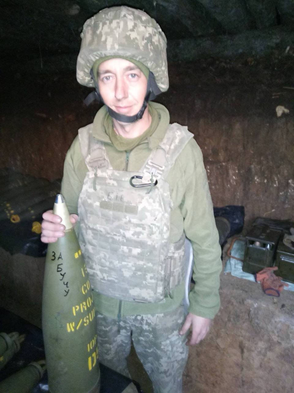На фронті загинув мешканець Київщини Ігор Блажко