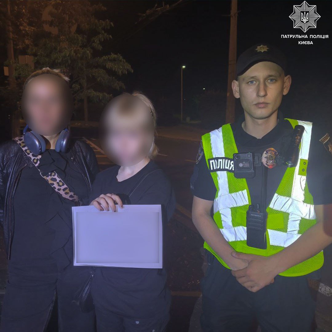 У Києві розшукали дітей, які загубилиця