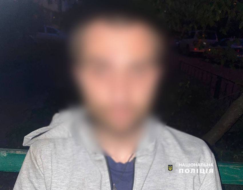 Чоловікові загрожує до десяти років ув'язнення