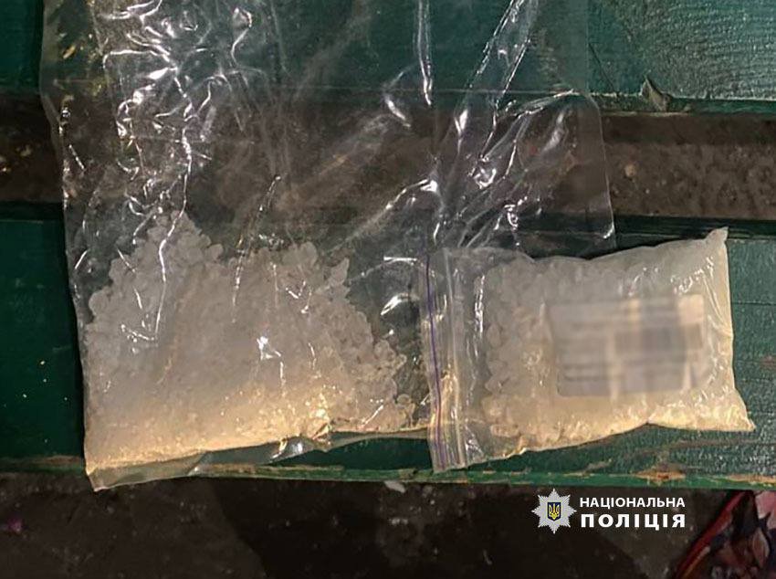 Чоловікові загрожує до десяти років ув'язнення