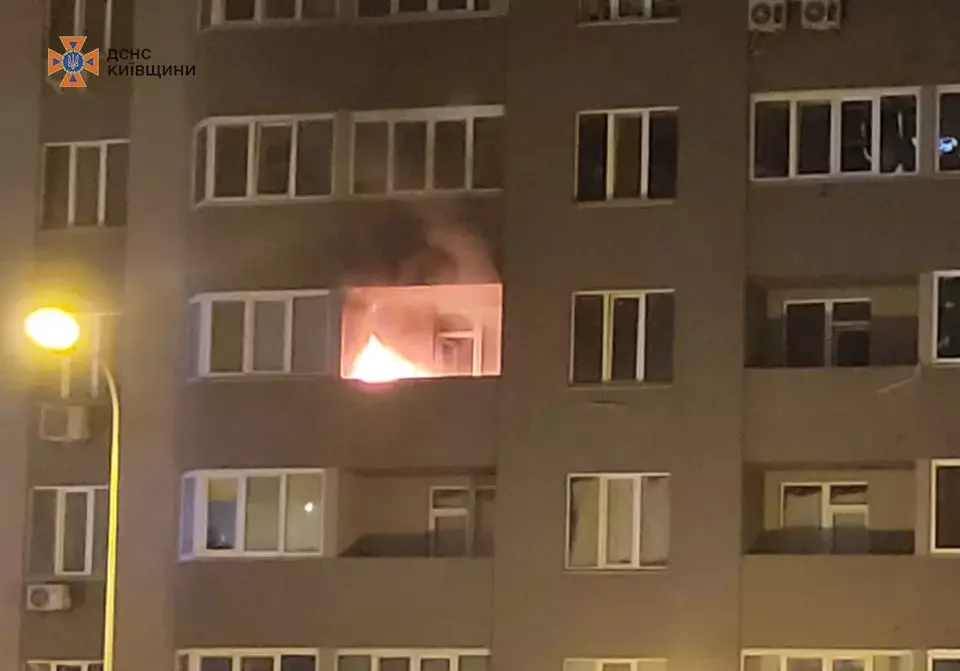 Пожежа у Броварах