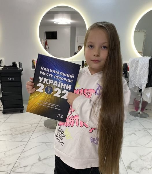 Дарина Комарчук встановила рекорд України