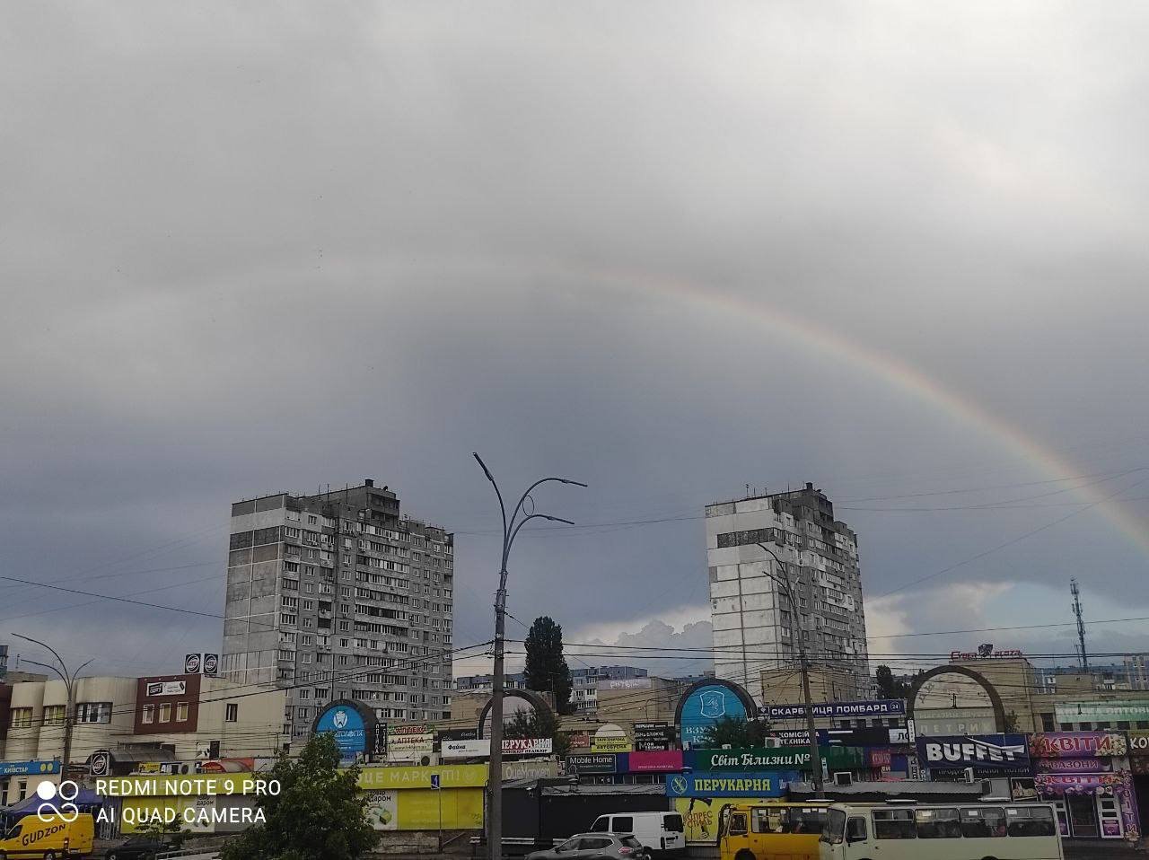 Після негоди над Києвом зʼявилась веселка