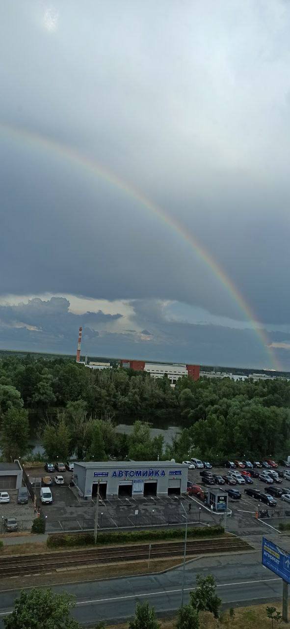 Після негоди над Києвом зʼявилась веселка