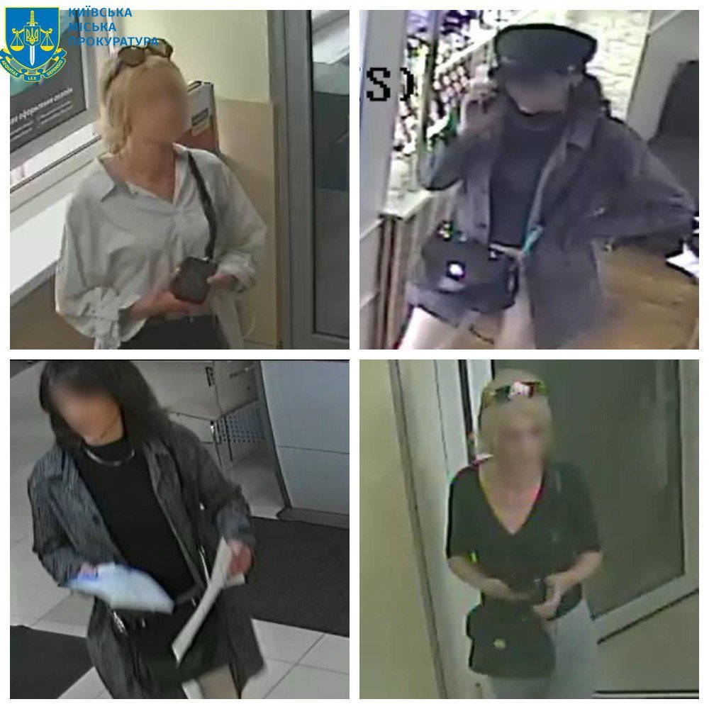 Фото: Київська міська прокуратура
