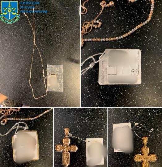 Фото: Київська міська прокуратура