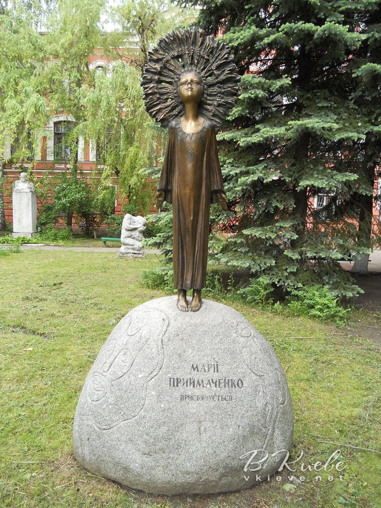 Пам'ятник Марії Приймаченко