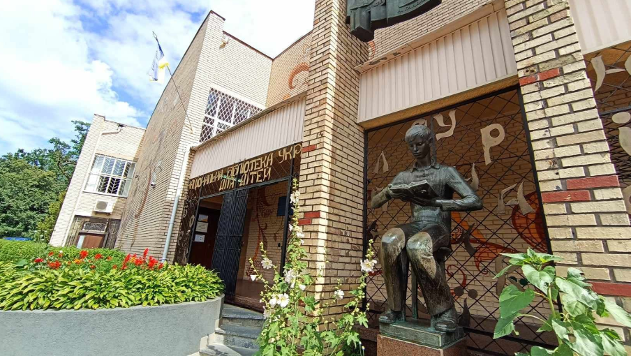 Пам'ятник Книголюб Василько