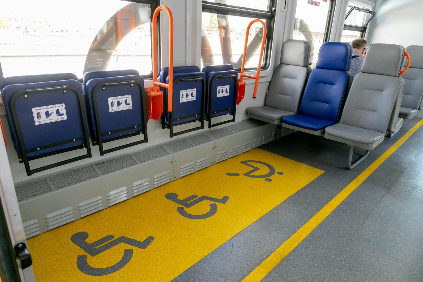 Модернізований 