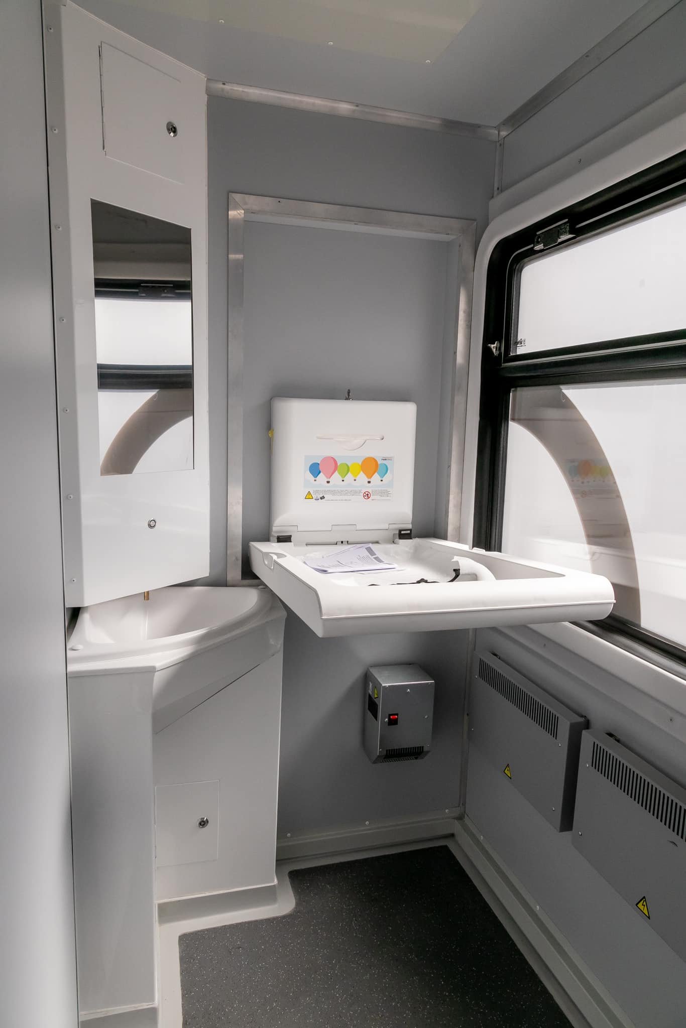 Модернізований 