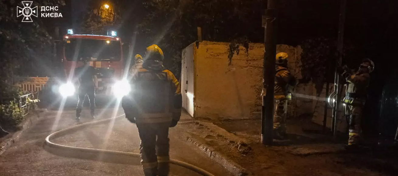 Фото: ДСНС Києва