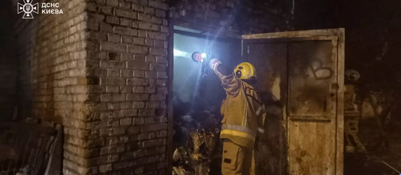 Фото: ДСНС Києва