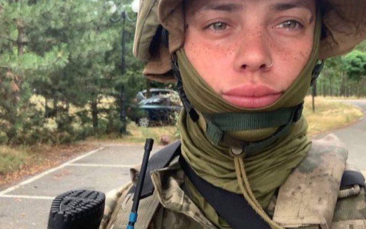 На війні загинула Олександра Рязанцева