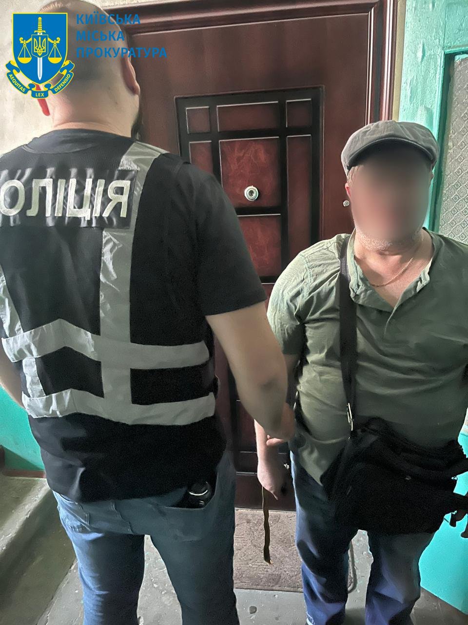 Судитимуть злочинців