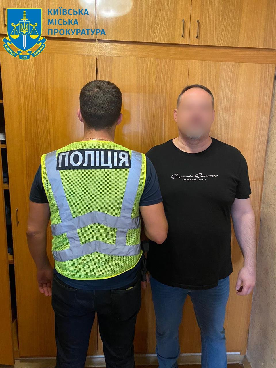Судитимуть злочинців