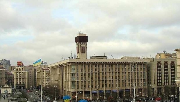 Годинник на Будинку профспілок