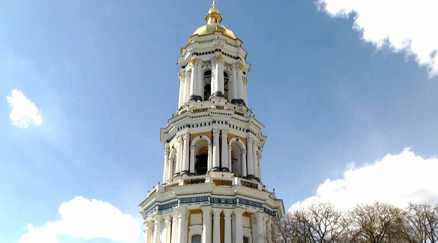 Лаврський годинник у Києві