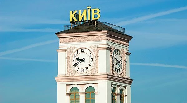 Годинник на башті приміського вокзалу Києва