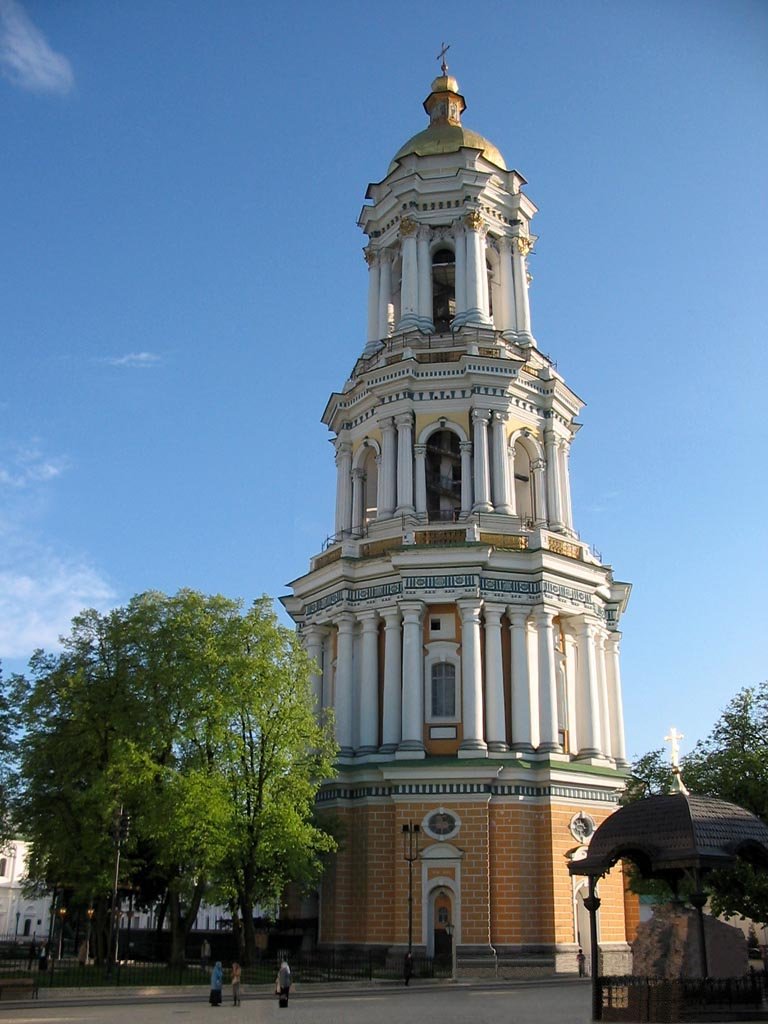 Лаврський годинник у Києві
