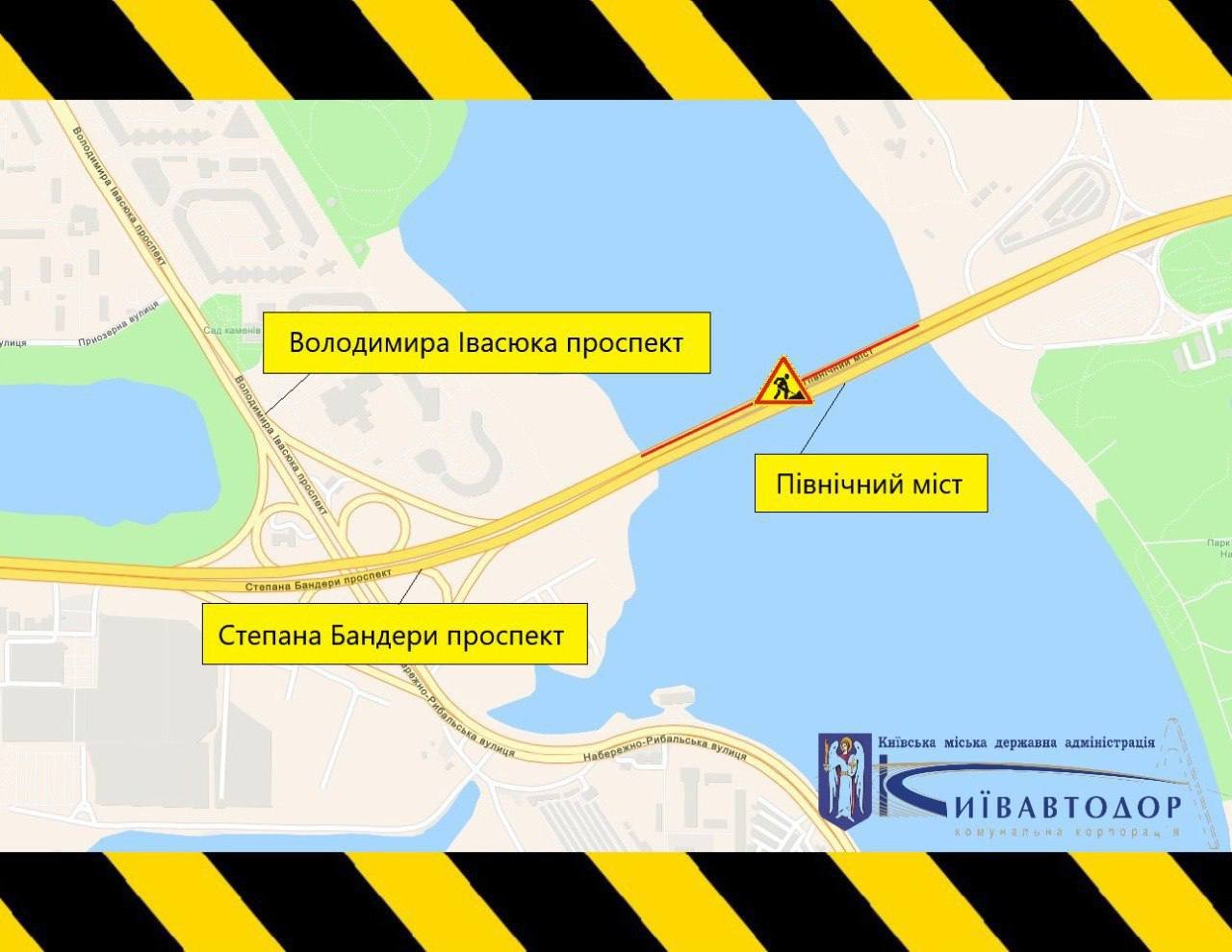 У Києві надовго обмежать рух транспорту по Північному мосту