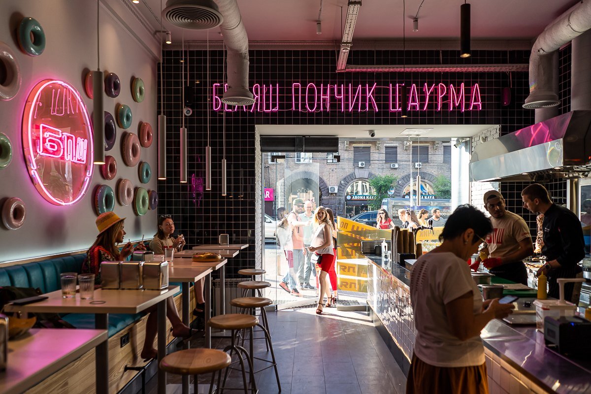 Заклад 