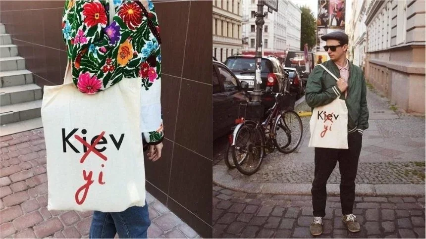 Шопери