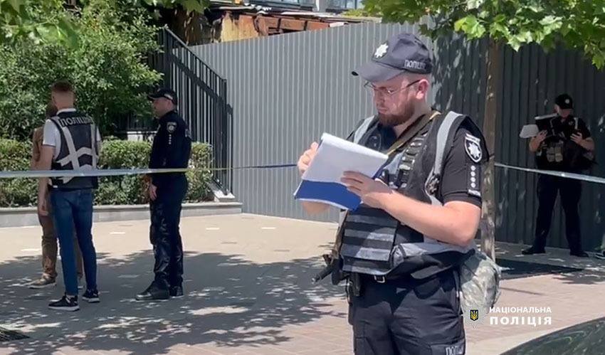 Фото: поліція Києва