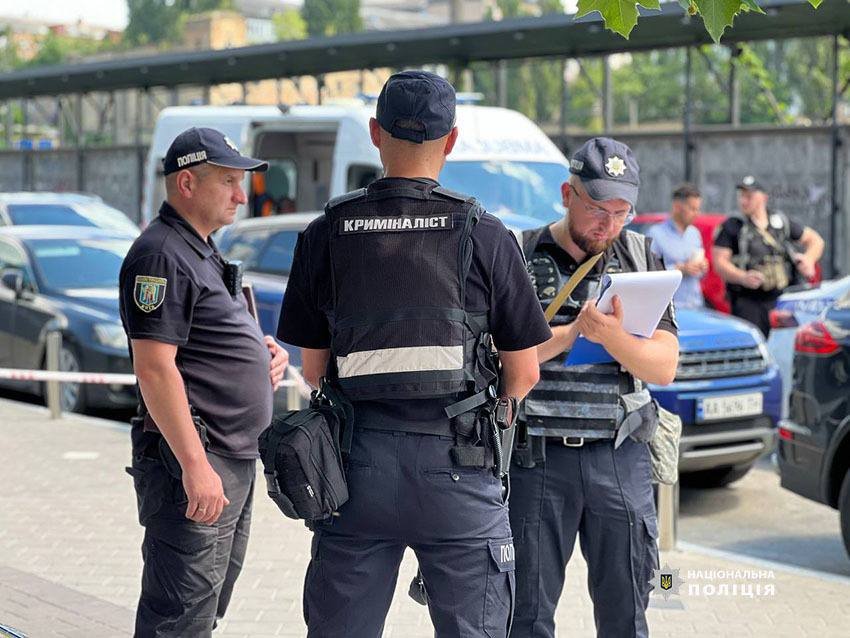 Фото: поліція Києва