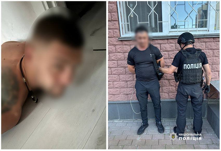 Фото: поліція Києва