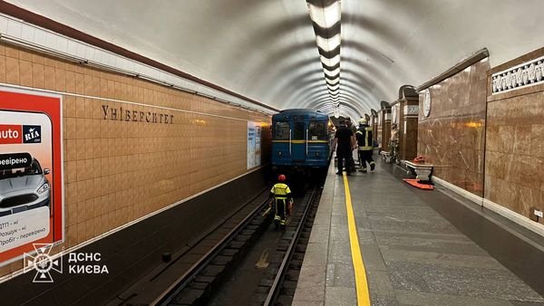 У Києві підліток потрапив під потяг