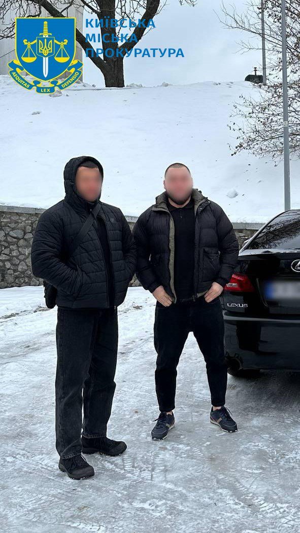Фото: Київська міська прокуратура