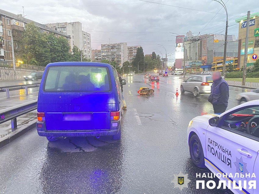 Водій скутера наразі під вартою