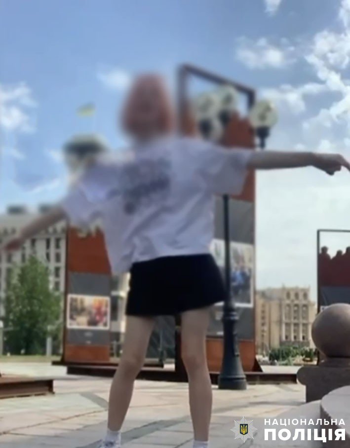 На дівчину склали протокол за дрібне хуліганство