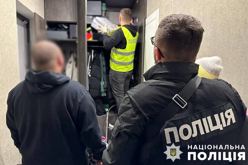 Фото: поліція Києва