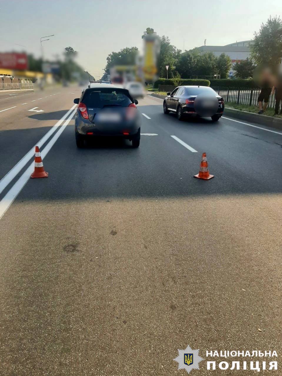 Фото: Нацполіція