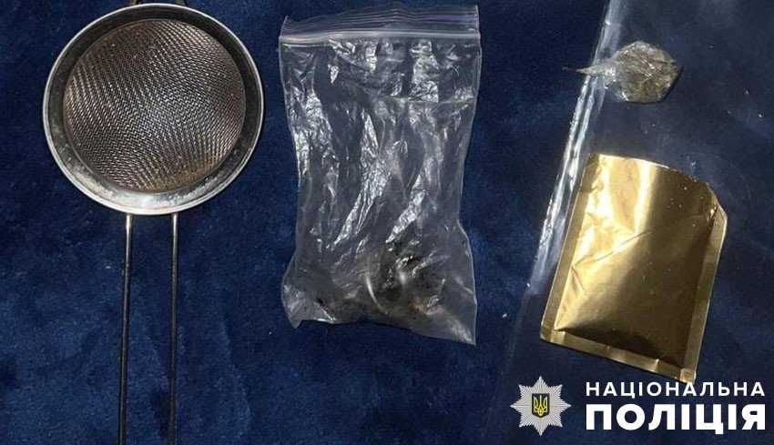 Чоловікові загрожує десять років тюрми