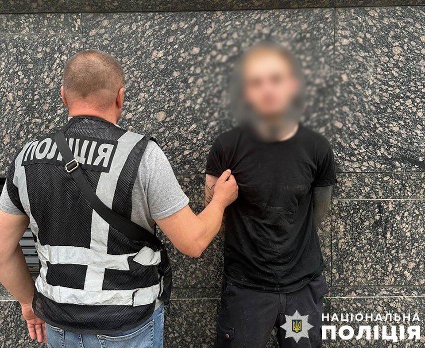 Чоловікові загрожує десять років тюрми