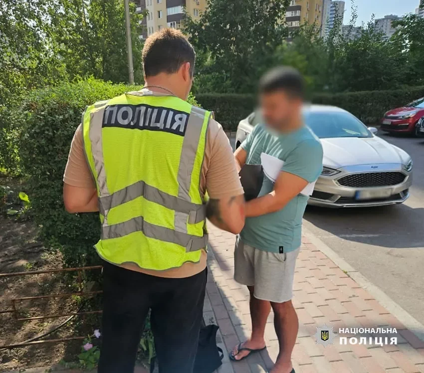 У Києві затримали бізнесмена, який 